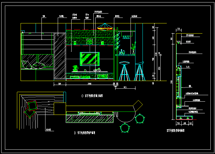 客廳電視背景墻平面圖