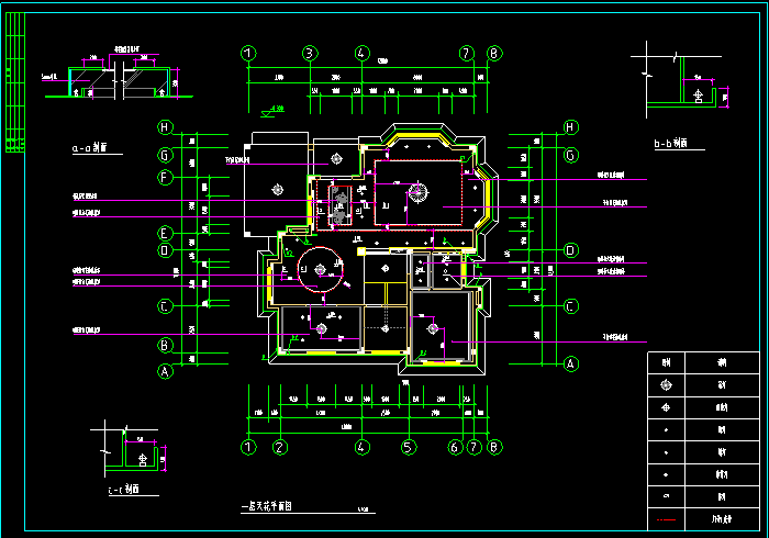 一層天花布置圖