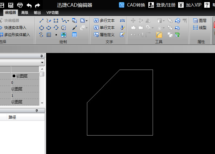 CAD倒角操作，CAD繪圖，CAD基礎(chǔ)