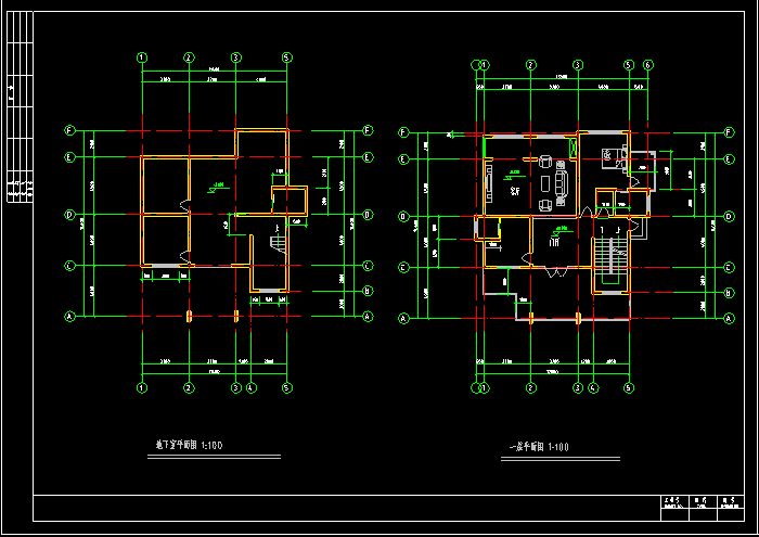 一層和地下平面圖