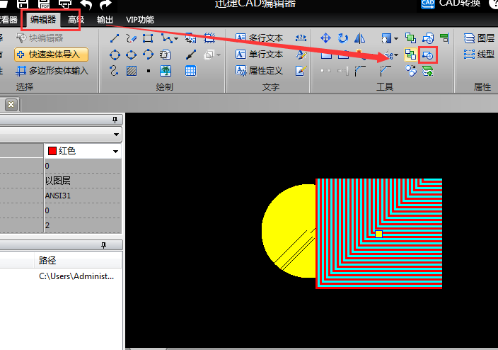 將前置圖形后置