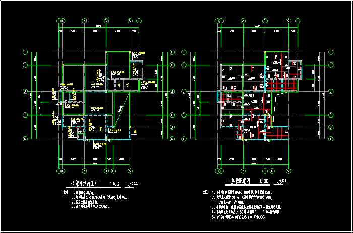 一層梁法，及配筋圖