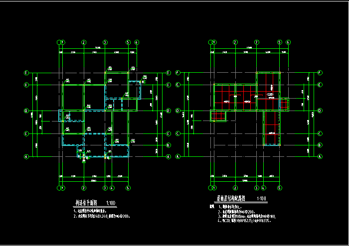 構(gòu)造柱平面圖