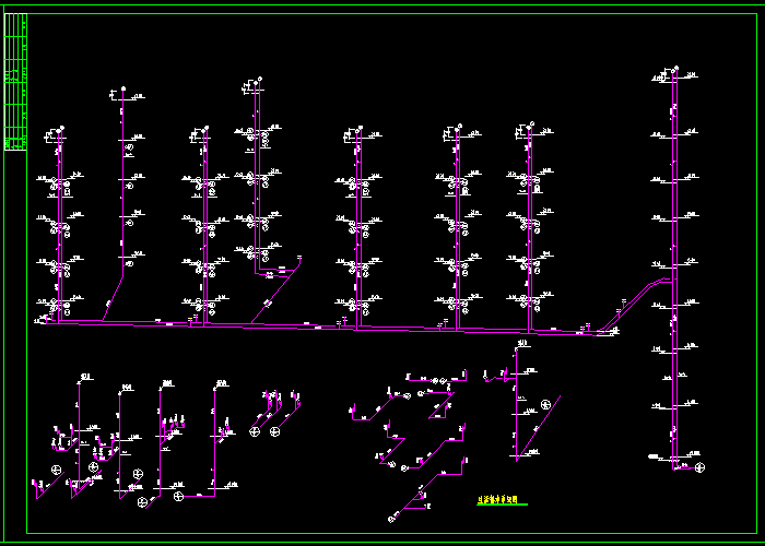 生活排水系統(tǒng)
