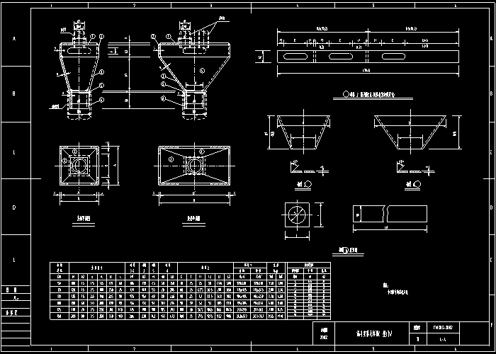 環(huán)境工程通用圖集