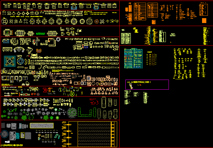 精品CAD立面圖庫
