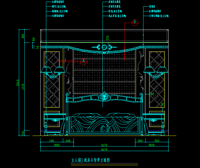 臥室床頭背景立面圖
