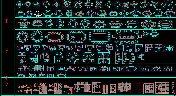 桌子，柜子圖塊圖庫