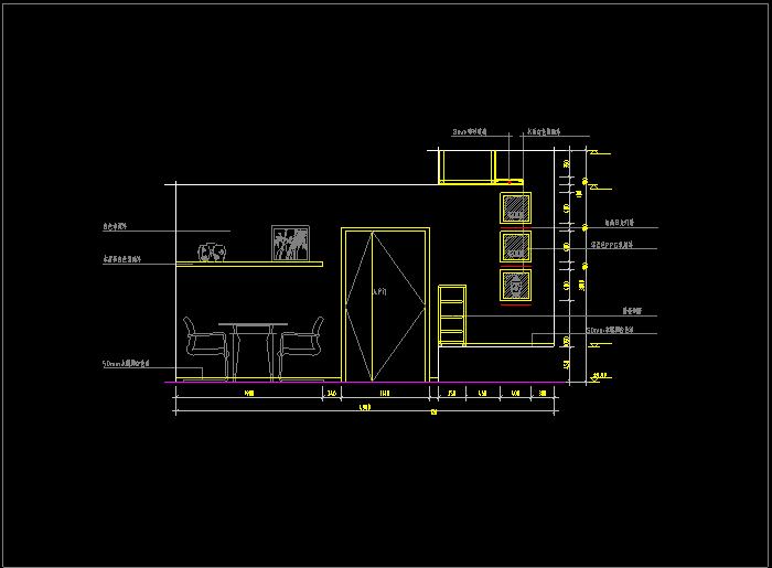 客廳裝飾背景墻