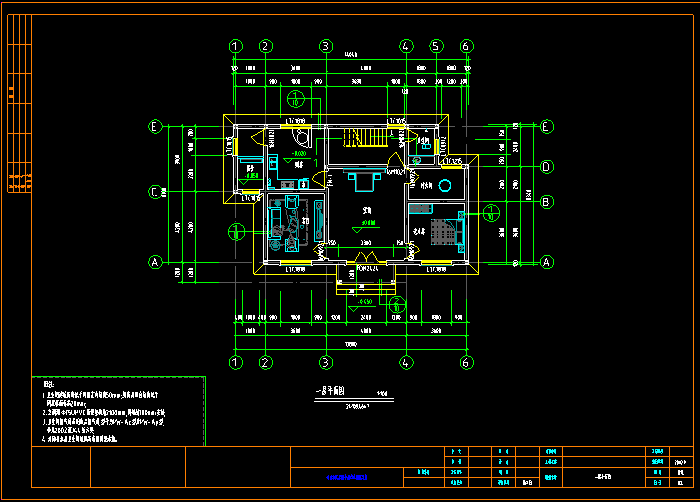 自建房CAD施工圖