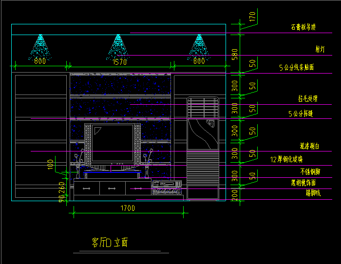 家裝客廳床頭裝飾墻裝修CAD立面圖庫