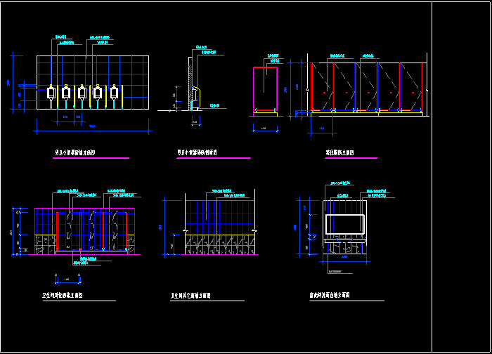 衛(wèi)生間立面圖