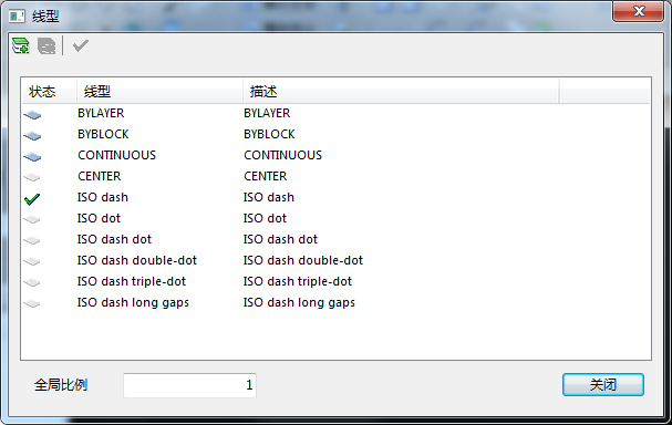 選擇對(duì)應(yīng)的虛線線型（ISO dash）