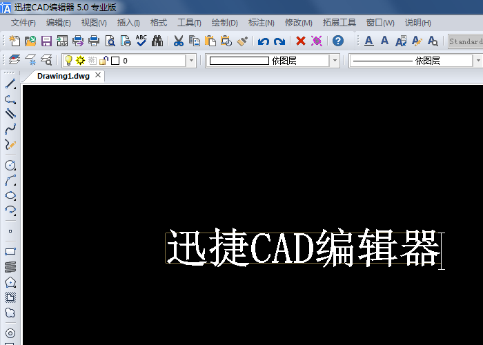 輸入文字內(nèi)容