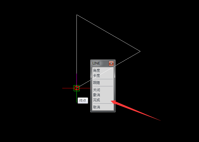 CAD怎么畫(huà)三角形，CAD繪圖，CAD基礎(chǔ)