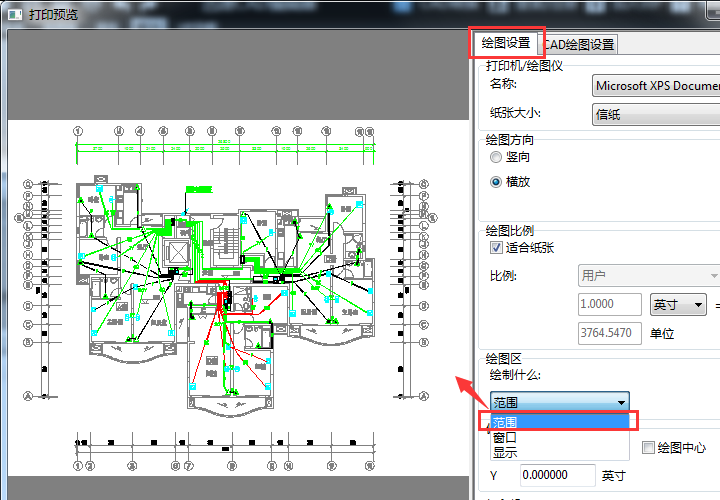 打印預(yù)覽界面