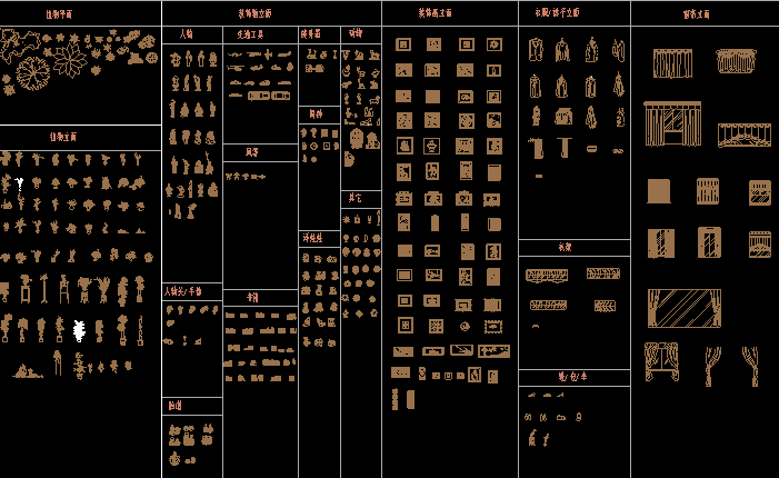 各種植物任務(wù)圖塊