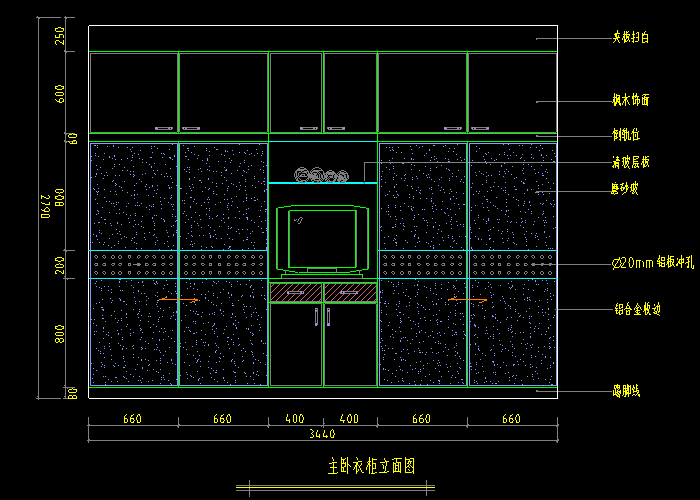 主臥衣柜立面圖