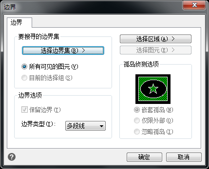 CAD編輯器，CAD繪圖，CAD基礎(chǔ)