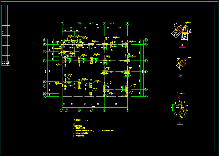 結(jié)構(gòu)基礎平面圖