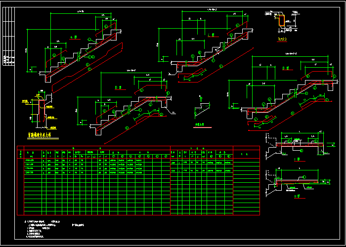 樓梯結(jié)構(gòu)圖