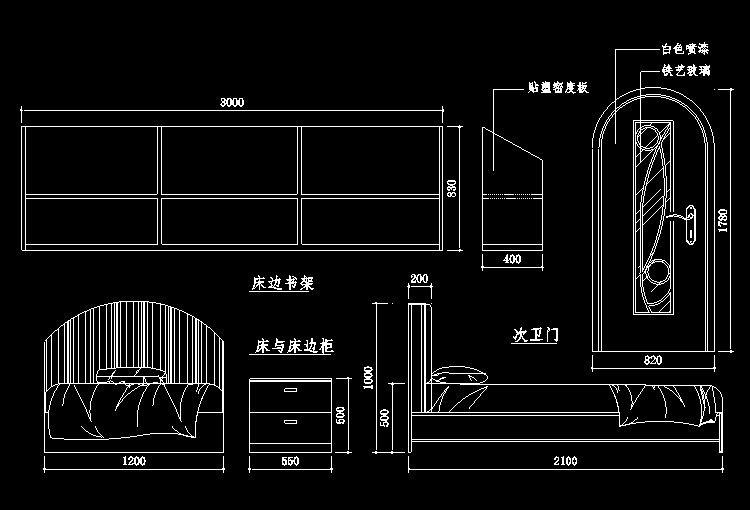 1600套完整住宅、別墅、戶型設(shè)計(jì)圖集