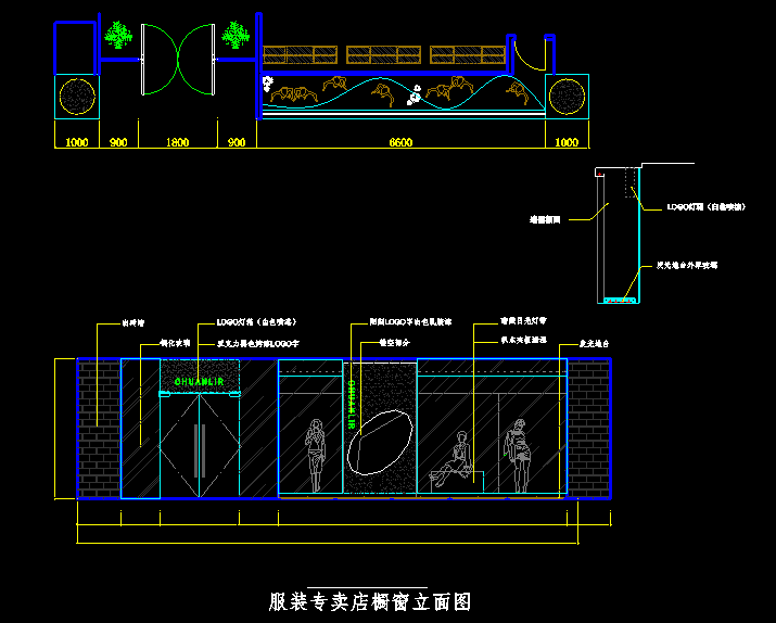 服裝專賣店裝飾設(shè)計預(yù)結(jié)算報價表（含CAD圖紙、工程量計算式）