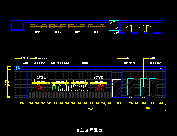 服裝專賣店裝飾設(shè)計預(yù)結(jié)算報價表（含CAD圖紙、工程量計算式）