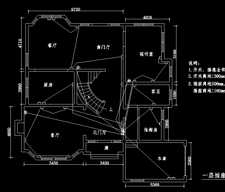 1600套完整住宅、別墅、戶型設(shè)計(jì)圖集