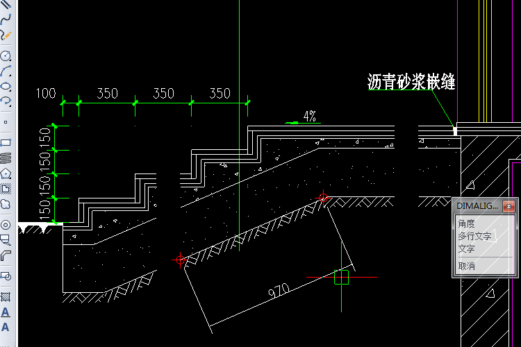 標(biāo)注完成