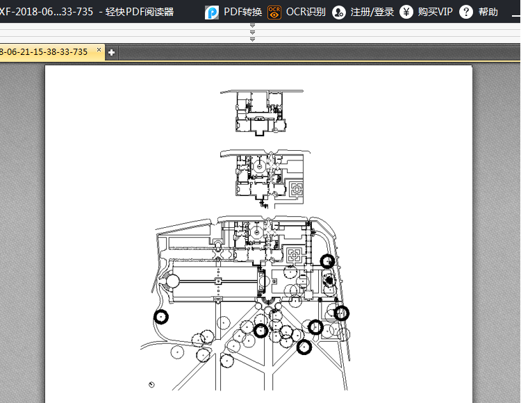 轉(zhuǎn)換后PDF格式圖紙文件