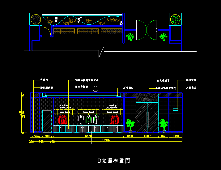 服裝專賣店裝飾設(shè)計預(yù)結(jié)算報價表（含CAD圖紙、工程量計算式）