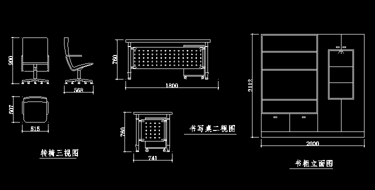 1600套完整住宅、別墅、戶型設(shè)計(jì)圖集