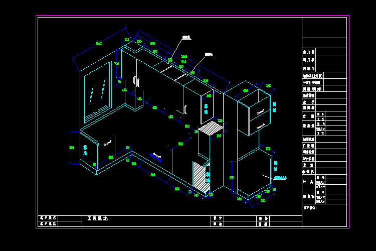 133套櫥柜設計，CAD設計施工圖紙