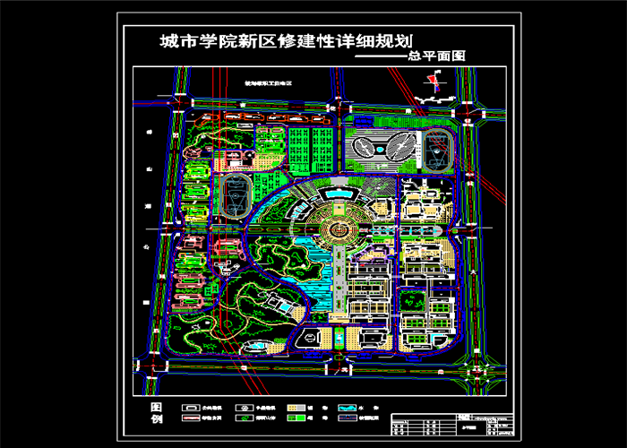 56套學(xué)校景觀設(shè)計5