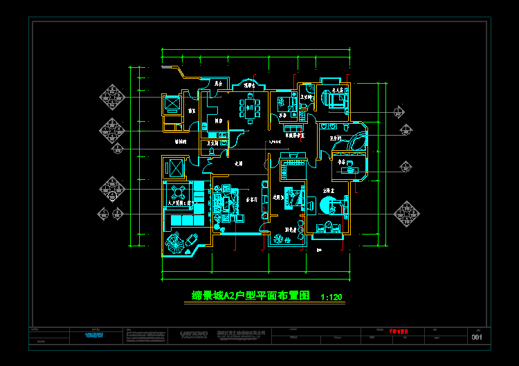 485套別墅施工圖+150套別墅設計圖紙及效果圖大全