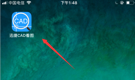 打開(kāi)并進(jìn)入軟件操作界面