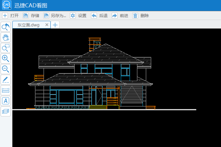 重新打開文件即可