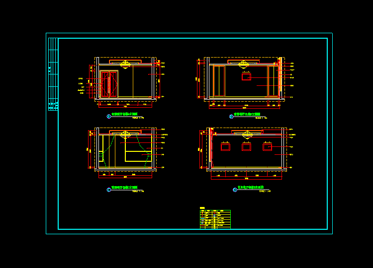 室內(nèi)設(shè)計(jì)CAD施工圖圖紙附加效果圖