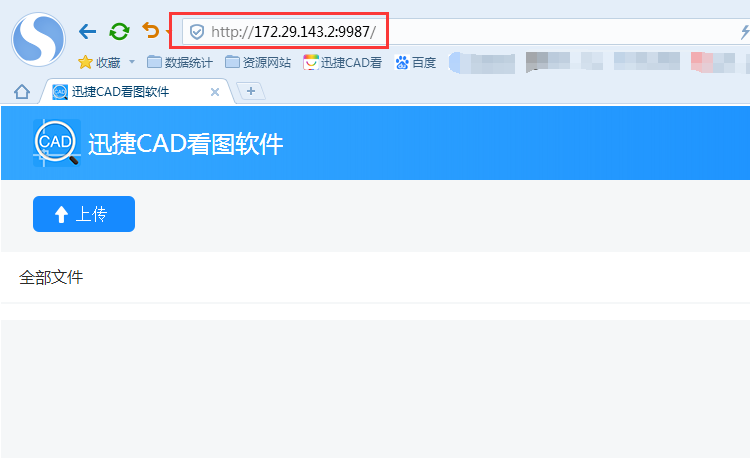 重新啟動