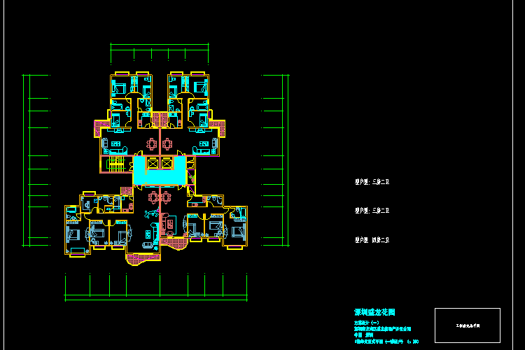 1000套弧形住宅別墅