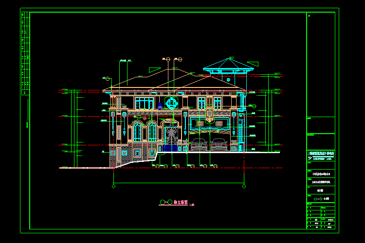 獨(dú)棟別墅CAD設(shè)計(jì)施工圖圖紙+別墅效果圖