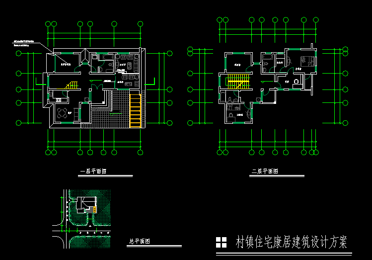 村鎮(zhèn)小康別墅建筑帶效果圖