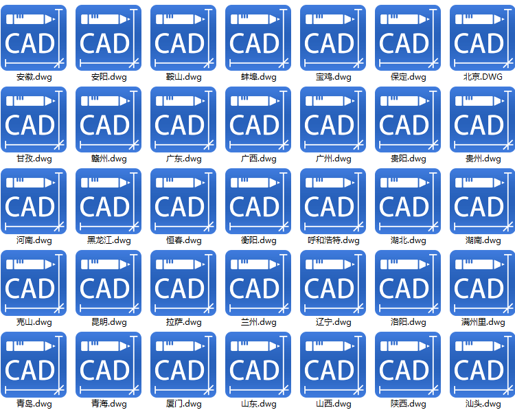 全國(guó)各地風(fēng)玫瑰CAD設(shè)計(jì)圖集