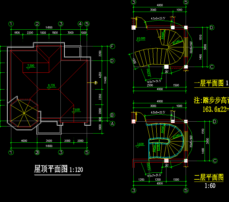 建筑結(jié)構(gòu)CAD施工圖