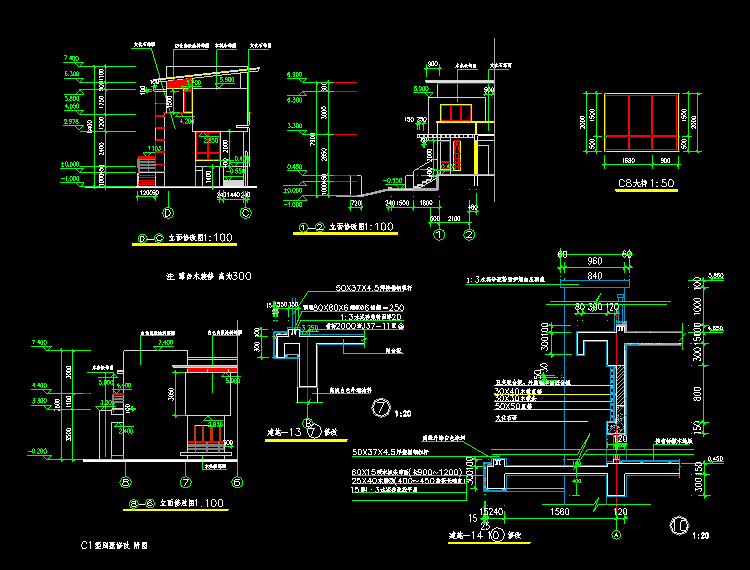 兩層獨(dú)立豪華別墅CAD施工平面圖