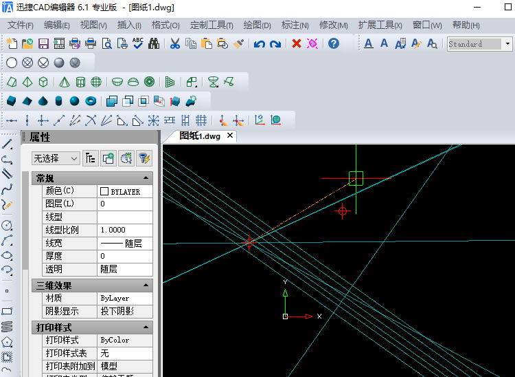 繪制構(gòu)造線