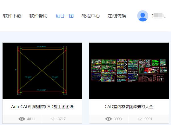CAD機械圖紙