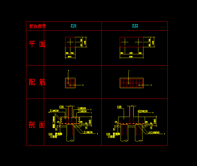 水庫(kù)辦公樓機(jī)械建筑CAD結(jié)構(gòu)圖
