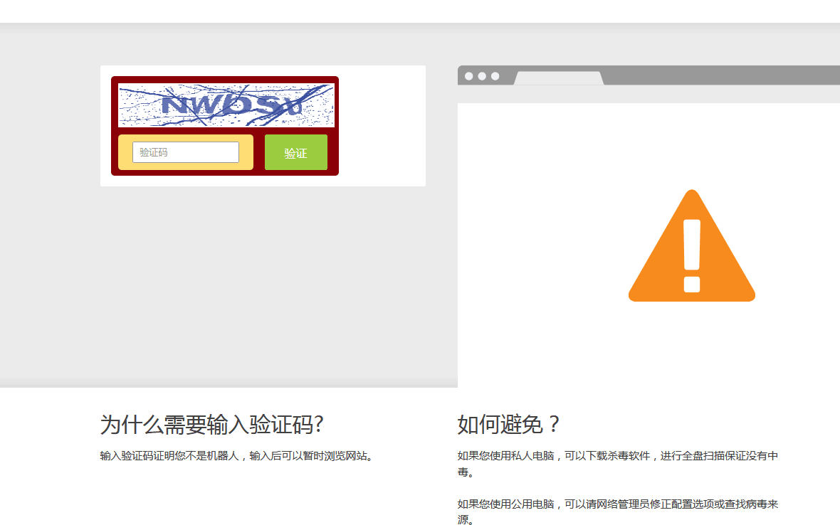 選擇虛線線型
